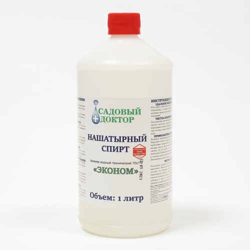 Нашатырный спирт (аммиак водный 10%), СТК 1 л