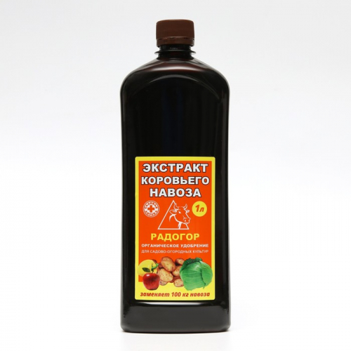 Экстракт коровяка 