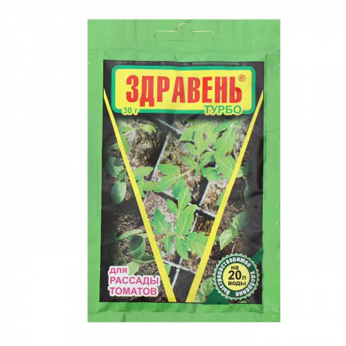 Удобрение для рассады 