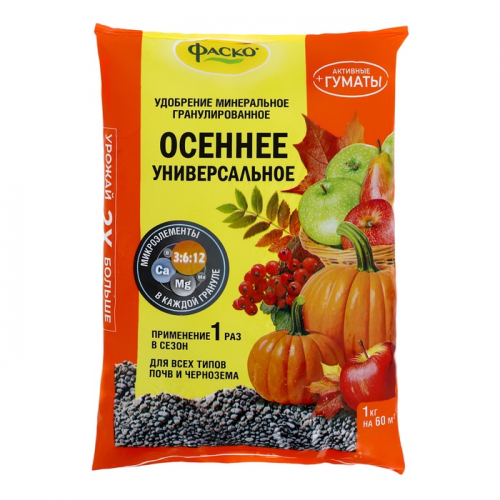 Удобрение сухое минеральное 