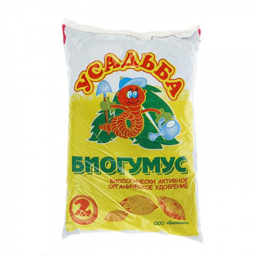 Удобрение 