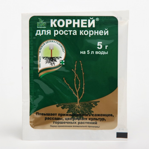Стимулятор корнеобразования 