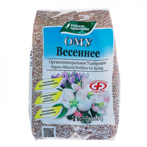 Удобрение органоминеральное 