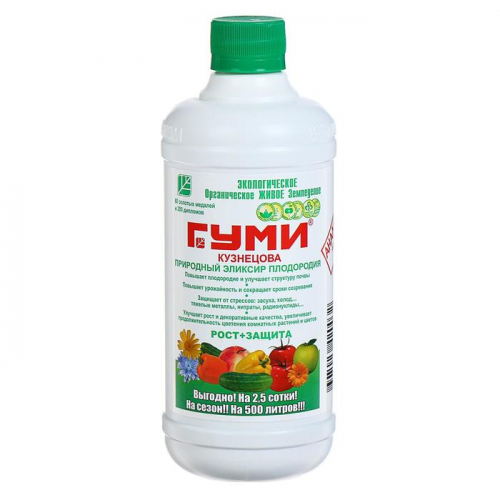 Удобрение Гуми-20 универсальное, 0,5 л