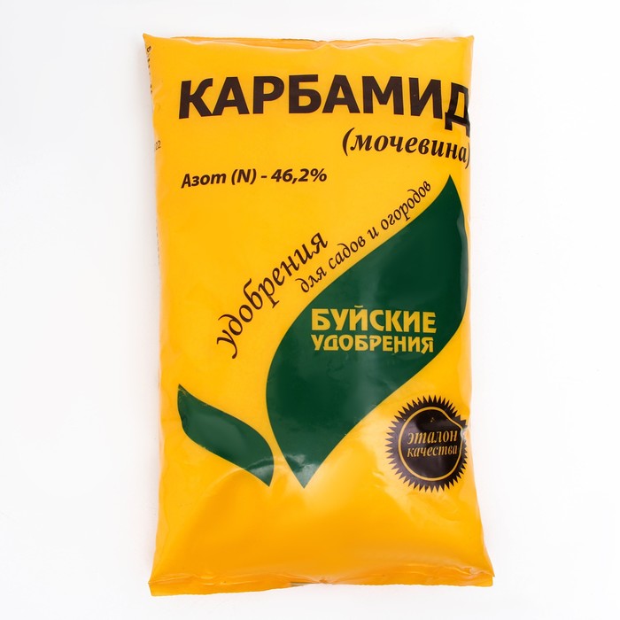 Удобрение минеральное