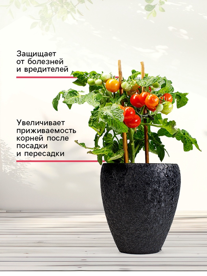Микориза на вермикулите «Рецепты Дедушки Никиты», 1 л