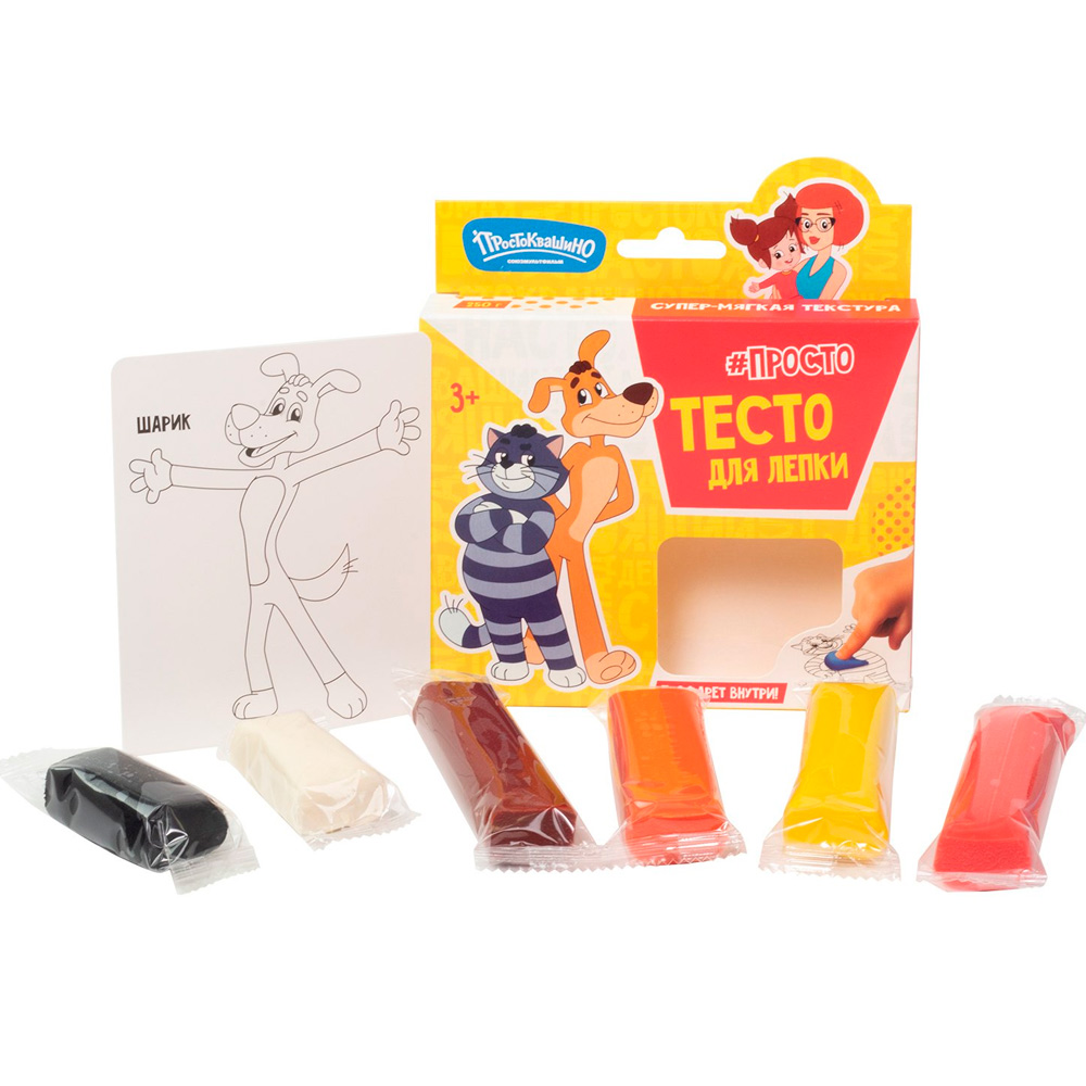 Набор для творчества Тесто для лепки Волшебное тесто 250 гр. Простоквашино Шарик VT060 в Нижнем Новгороде