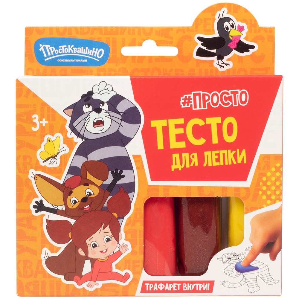 Набор для творчества Тесто для лепки Волшебное тесто 250 гр. Простоквашино Тама-Тама VT061 в Нижнем Новгороде