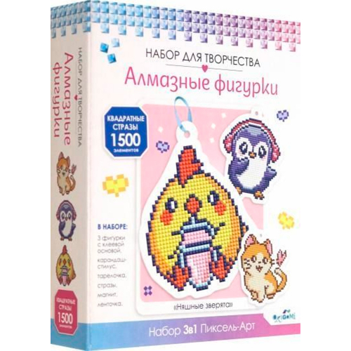 Набор для творчества Набор алмазных фигурок с магнитом и ленточкой 3в1.Няшные зверята 08418 в Нижнем Новгороде