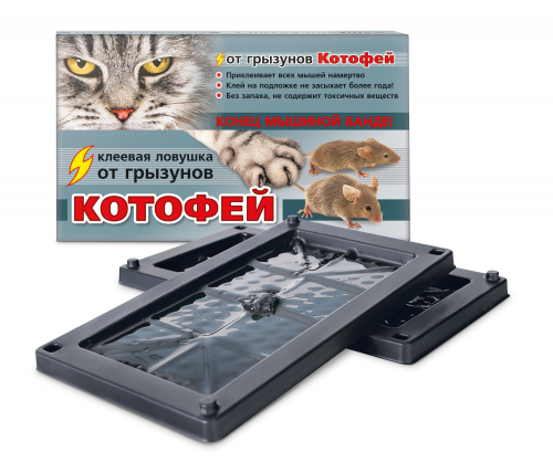 Котофей MAXI 2 лотка-ловушки (12 шт)