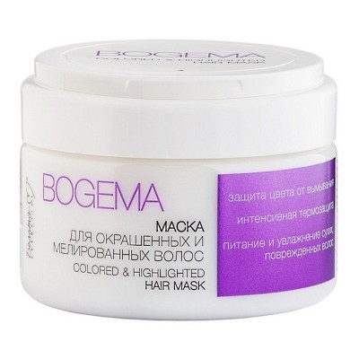 BOGEMA Маска для окрашенных и мелированных волос 250г