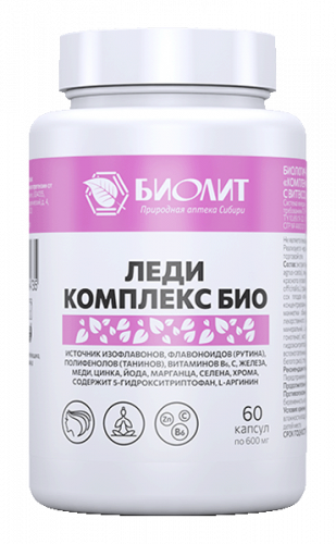 Леди комплекс Био при климаксе 60 капс.