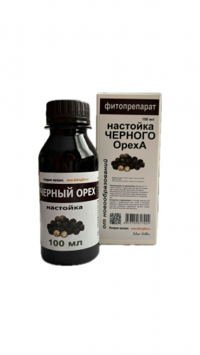Настойка Черный орех 100 мл.