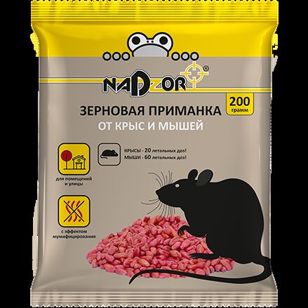 Зерновая приманка от мышей и крыс 200г NASA201