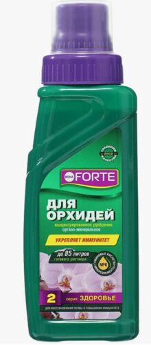 Bona Forte Здоровье Для орхидей, флакон 285 мл