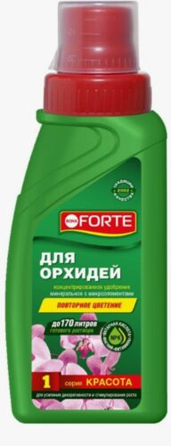 Bona Forte Красота Для орхидей, флакон 285 мл