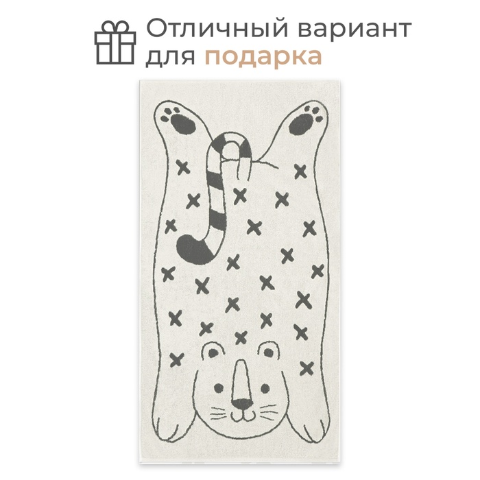 Полотенце махровое Этель «Тигруля», 70×130 см, 100% хлопок, 420 г/м², чёрно-белое