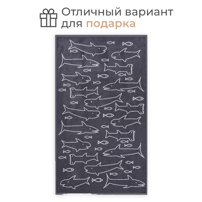 Полотенце махровое