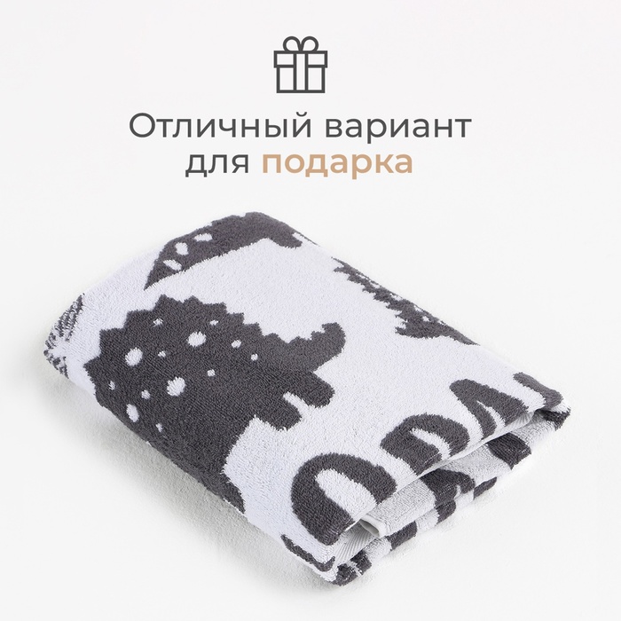 Полотенце махровое