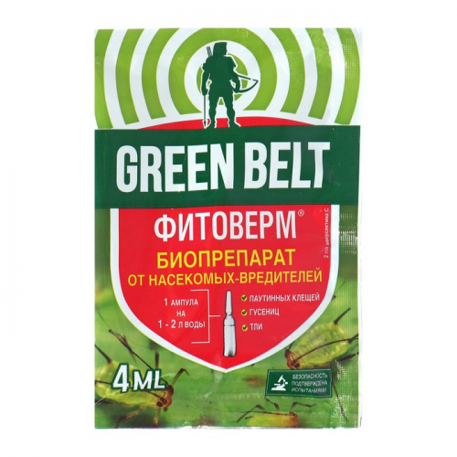 Средство от насекомых-вредителей 