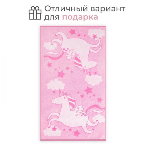 Полотенце махровое Этель Pink Unicorn, 70×130 см, 100% хлопок, 420 г/м²