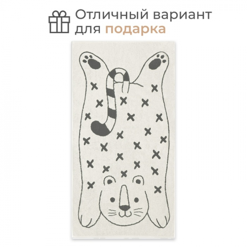 Полотенце махровое Этель «Тигруля», 70×130 см, 100% хлопок, 420 г/м², чёрно-белое