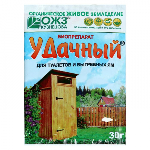 Средство для септиков, выгребных ям «Удачный», микробиологический, 30 г