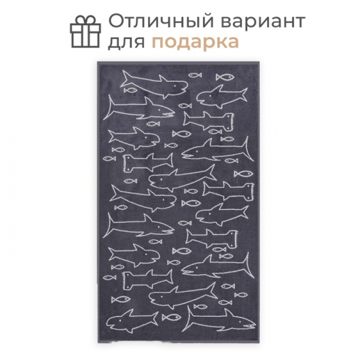 Полотенце махровое 