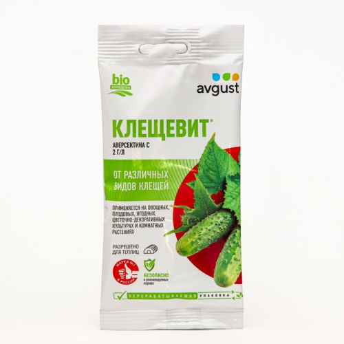 Средство от клещей на всех культурах и комнатных растениях 