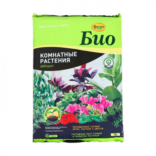 Грунт для комнатных растений Фаско БИО, 10 л