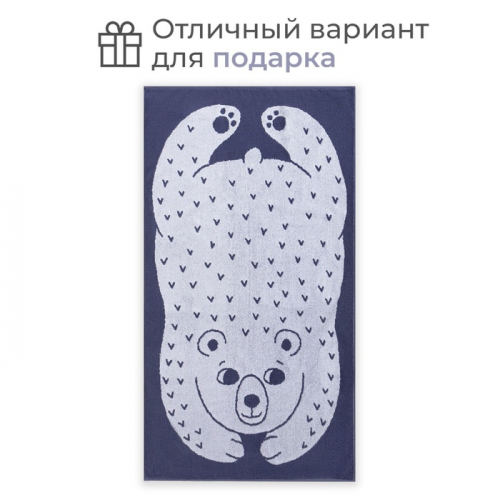 Полотенце махровое Этель 