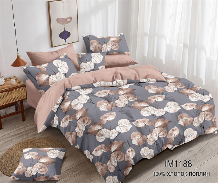 Постельное белье из Поплина с наволочками 50х70 ПН-126