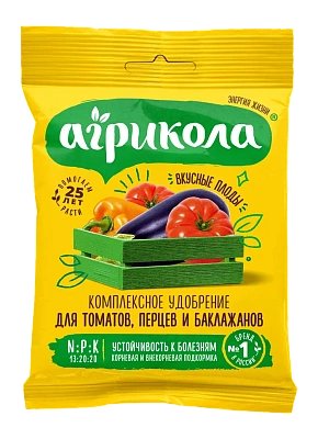 Агрикола  3 для Томатов, перцев, баклажанов 50 г / 100шт ГРИН БЭЛТ