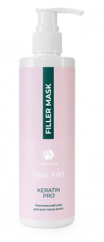 Универсальная маска-филлер для волос ADRICOCO Miss Adri Keratin Pro с кератином и белковым коктейлем, 250 мл