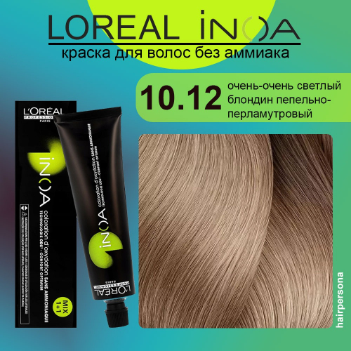 ЛП ИНОА 10.12 60г