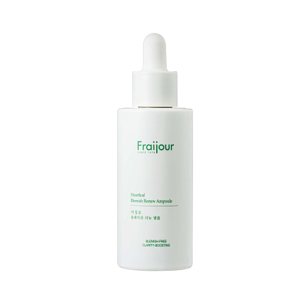 [Fraijour] Концентрированная сыворотка для чувствительной и проблемной кожи Heartleaf Blemish Renew Ampoule, 50мл