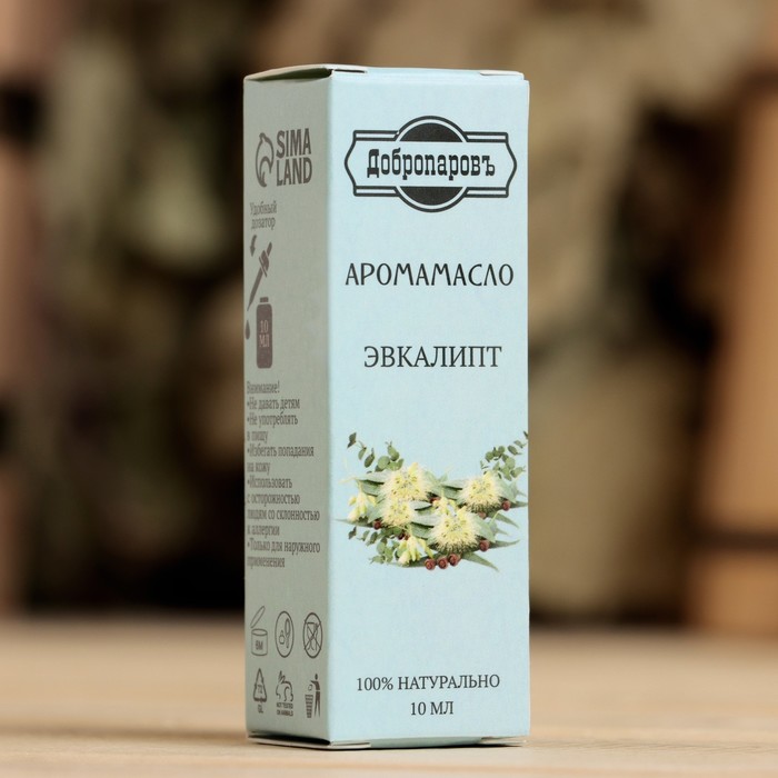 Эфирное масло