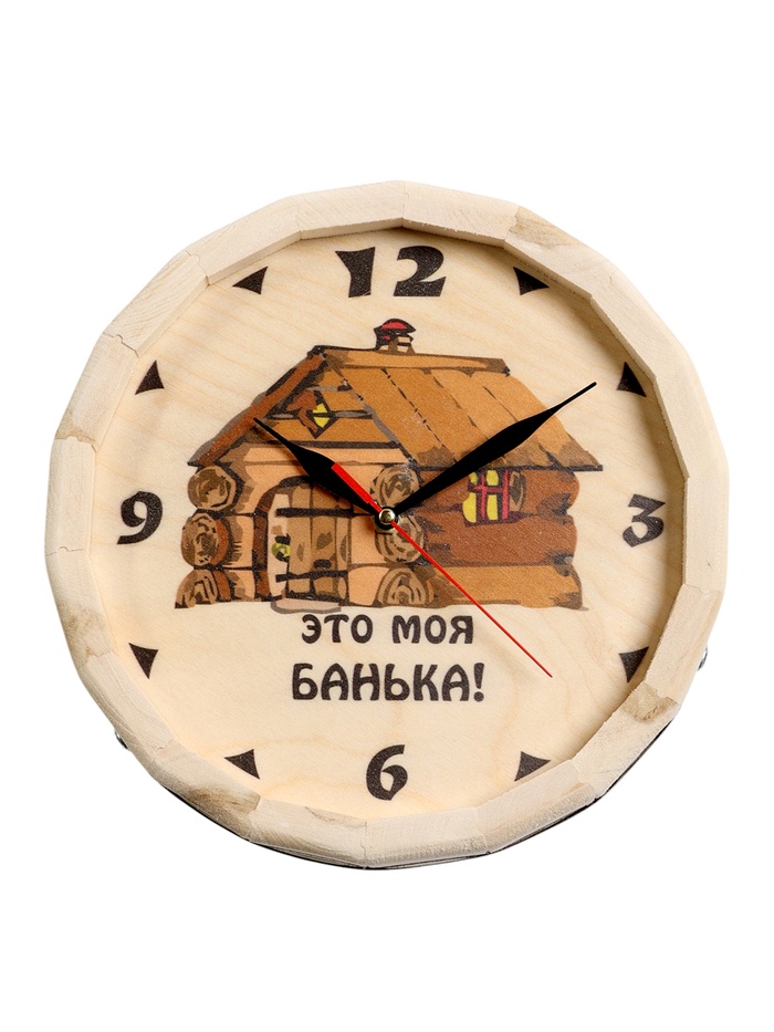 Часы банные бочонок