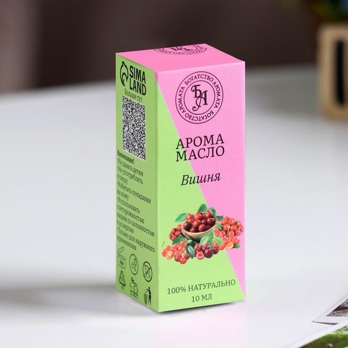 Эфирное масло