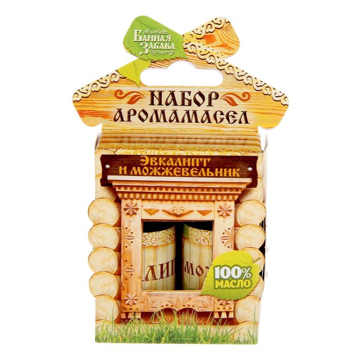 Набор