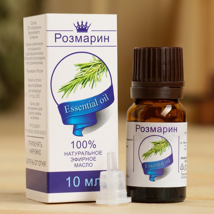 Эфирное масло