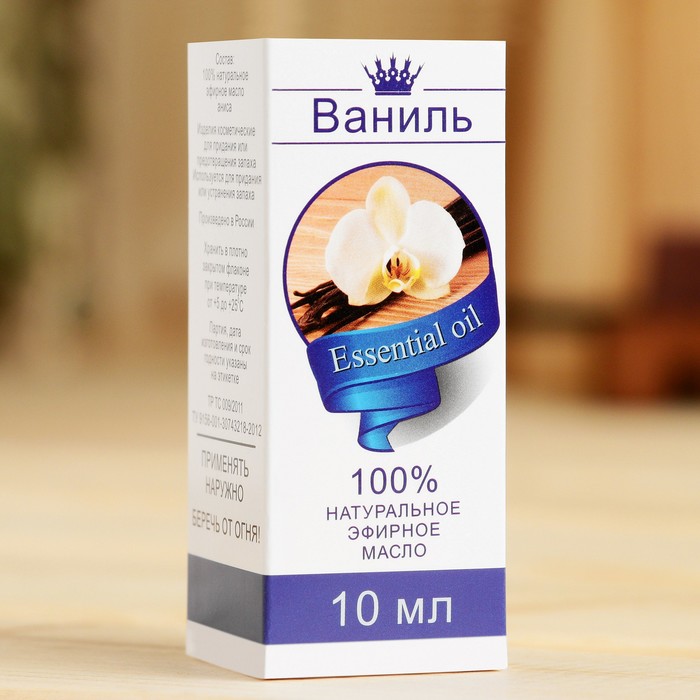 Эфирное масло