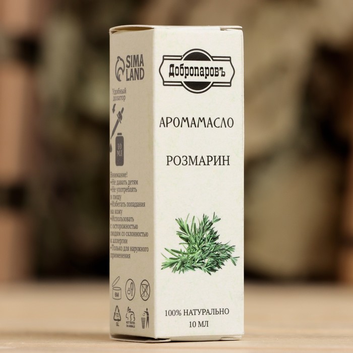 Эфирное масло