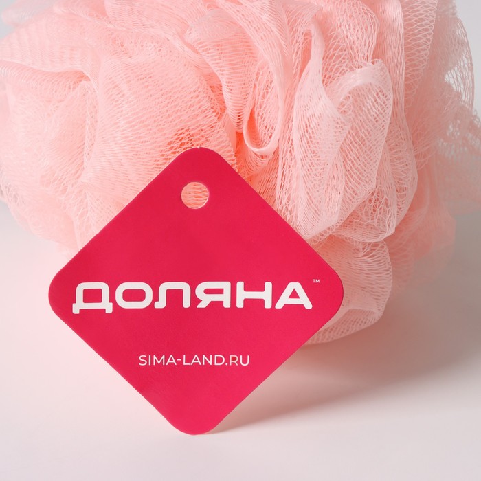 Мочалка для тела Доляна «Нежность», 50 г, розовая