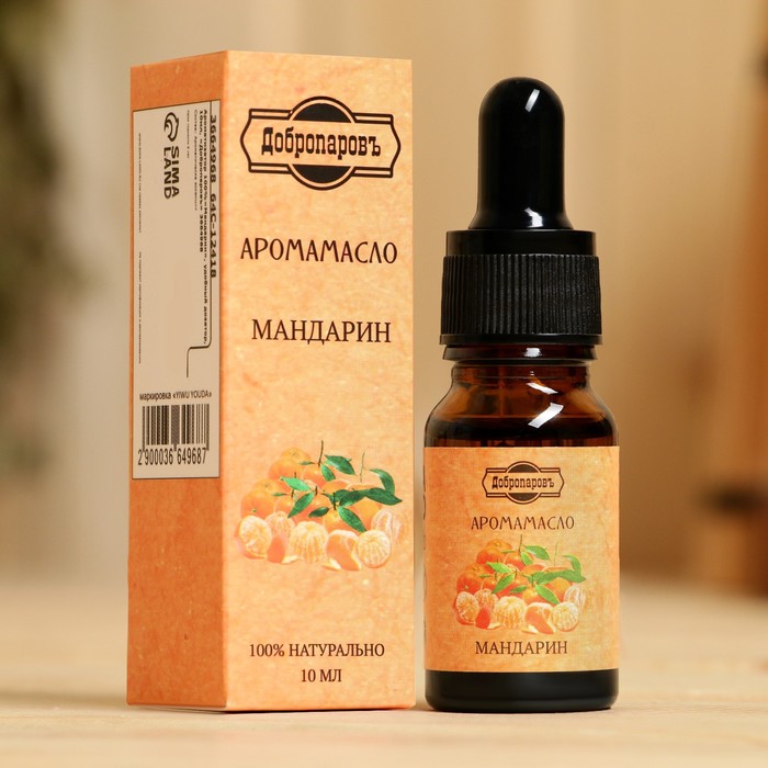 Эфирное масло