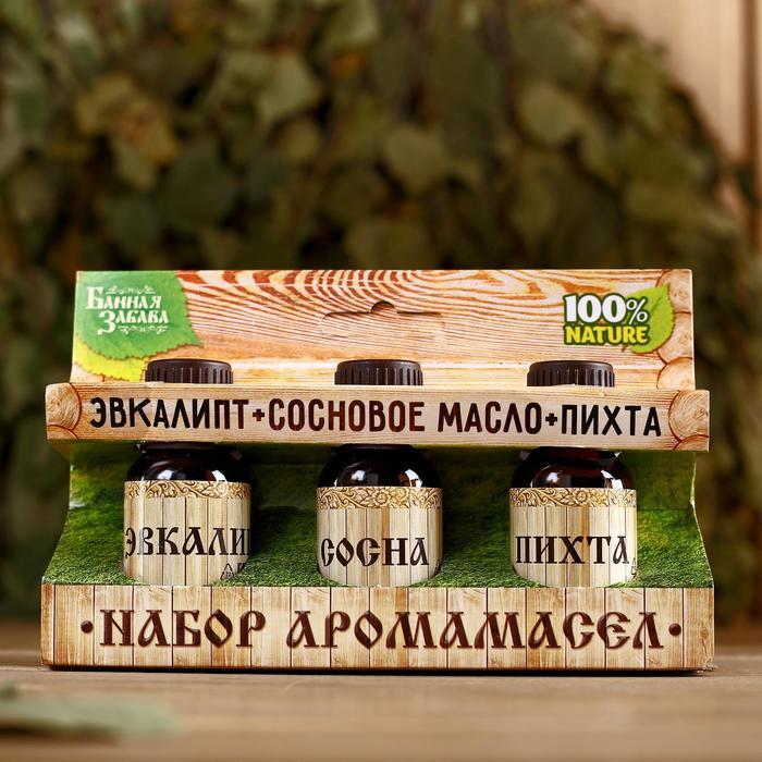 Набор