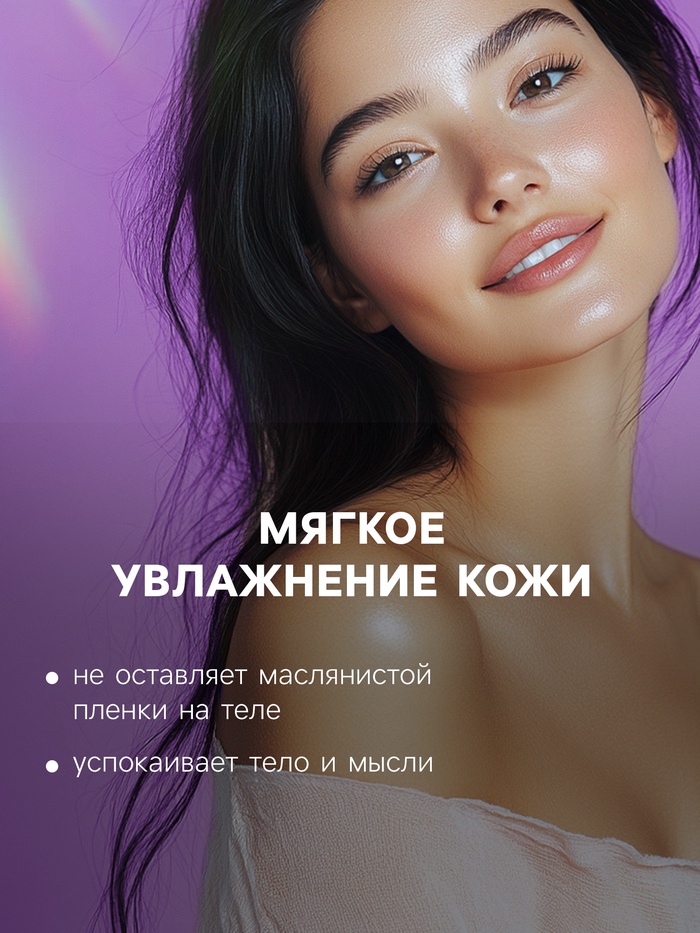Бомбочки для ванны в пакете, 10 шт, 150 гр