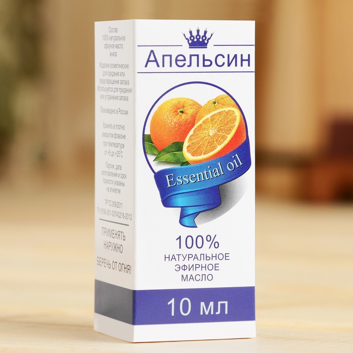 Эфирное масло