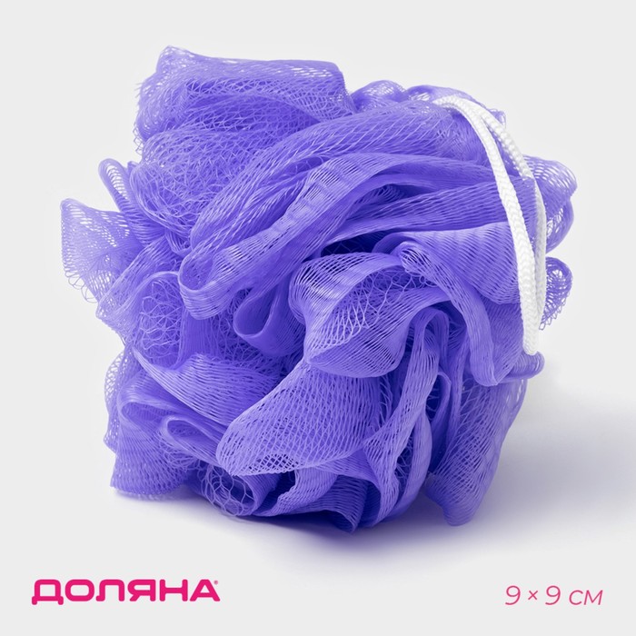 Мочалка для тела Доляна, 40 гр, белая