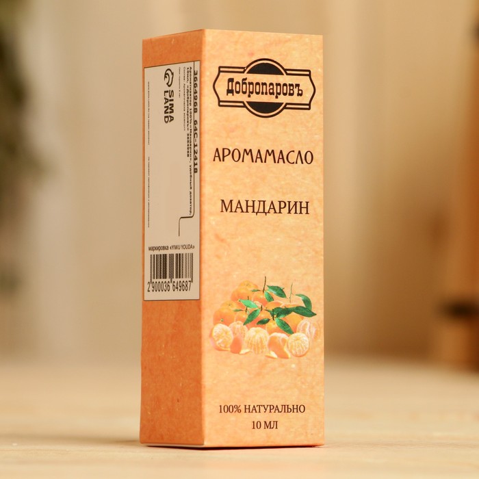 Эфирное масло
